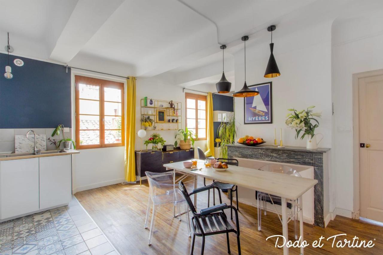 Lavish 1 Bedroom All Comfort Downtown - Dodo Et Tartine Τουλόν Εξωτερικό φωτογραφία