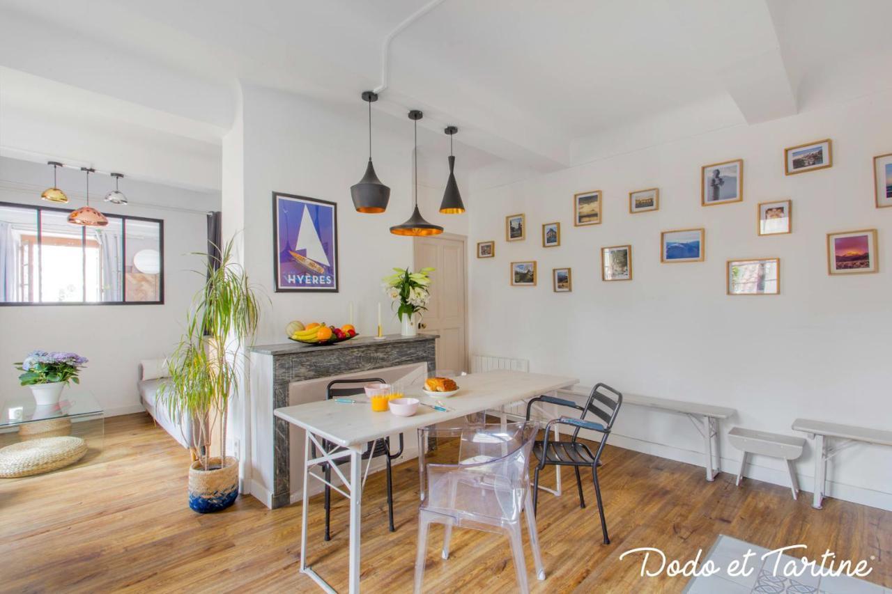 Lavish 1 Bedroom All Comfort Downtown - Dodo Et Tartine Τουλόν Εξωτερικό φωτογραφία